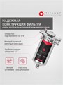 Фильтр тонкой очистки воды, титановый проточный, без замены картриджа  TITANOF ПТФ 0.8 - (250 л/час) 10553
