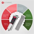 Титановый фильтр для водопроводной воды TITANOF ПТФ 1.1 (1000 л/час)  Slim Line 10 10554