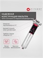 Фильтр проточный титановый для колодца TITANOF ПТФ 1.2 (2000 л/час)  для скважины 1 дюйм 10558