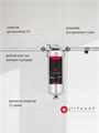 Фильтр для квартиры магистральный титановый для тонкой очистки TITANOF ПТФ 1 - (500 л/час) 10567