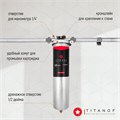 Магистральный фильтр титановый проточный для очистки колодезной воды TITANOF ПТФ 1.4 (4000 л/час) BB20 1 дюйм 10570