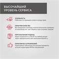 Магистральный фильтр титановый проточный для тонкой очистки воды от металлов TITANOF ПТФ 1.4 (4000 л/час) BB20 1 дюйм 10573