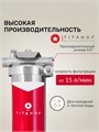 Умягчающий фильтр для воды от жесткости и накипи SL10 - TITANOF КПФ 1000 (1000 л/час) 10586