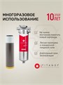 Умягчающий фильтр для воды от жесткости и накипи SL10 - TITANOF КПФ 1000 (1000 л/час) 10586