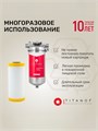 Магистральный фильтр для умягчения водопроводной воды BB10 - умягчающий TITANOF КПФ 3000 (3000 л/час) Big Blue 10 10588
