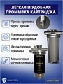 Двойной фильтр для городской воды НАША СТАЛЬ , грубая (механическая) очистка, умягчение BIG BLUE 10 НС-сс-бб10