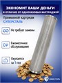 Двойной фильтр для городской воды НАША СТАЛЬ , грубая (механическая) очистка, умягчение BIG BLUE 10 НС-сс-бб10