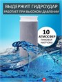 Двойной фильтр для очистки воды из скважины TITANOF BIG BLUE 20 обезжелезивание и сорбация ТУ 6 (6000 л/ч) ТУ 6000