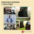 Двухступенчатый фильтр для скважины от железа и накипи ТИТАНОФ ТМ 1.4 (4000 л/ч) для скважины 053