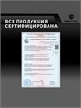 Фильтр сетчатый промывной для скважины слим-лайн 10 (10SL) 100 микрон СУПЕРСТАЛЬ НСМП-100