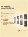 Slim-line 10 фильтр от железа в воде+ устройство от накипи TITANOF ТМ 1.1 (1000 л/ч) для воды из скважины 051