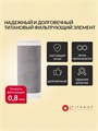 Slim-line 10 фильтр от железа в воде+ устройство от накипи TITANOF ТМ 1.1 (1000 л/ч) для воды из скважины 051