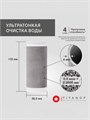 Фильтр для воды титановый проточный, для тонкой очистки холодной и горячей воды из скважины TITANOF ПТФ 0.8 - (250 л/час) 1