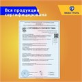 Магистральный корпус (колба) фильтра для колодца Slim-Line 10 из нержавеющей стали Наша сталь 10181