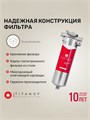 Умягчающий фильтр для скважины от жесткости и накипи SL10 - TITANOF КПФ 1000 (1000 л/час) 10185