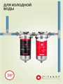 Система обезжелезивания и умягчения для воды из скважины TITANOF (ТИТАНОФ) ТК 3 (3000 л/ч) 038