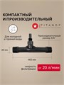 ЭЖЕКТОР для колодца TITANOF (устройство для насыщения воды воздухом) Производительность до 2000 л/час - копия - копия 10405