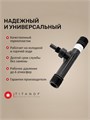 ЭЖЕКТОР для колодца TITANOF (устройство для насыщения воды воздухом) Производительность до 6000 л/час 10406