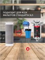 Титановый картридж тонкой очистки воды, промывной SL5 TITANOF, очистка 0.8 микрон 10410