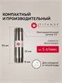 Магнитный структуризатор накипи, для жёсткой воды TITANOF МП 250 (250 л/час), подключение 1/2 дюйма. 10430