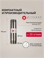 Структуризатор солей жёсткости для воды TITANOF МП 1000 (1000 л/час) 10433