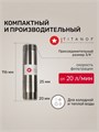 Магнитный фильтр-преобразователь накипи для жёсткой воды TITANOF МП 1000 (1000 л/час) 10434