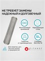Slim-line фильтр грубой очистки воды SL10 промывной для квартиры TITANOF - СПФ1000 - 50 микрон (1000 л/ч) 10476