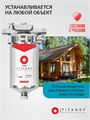 Фильтр механической очистки воды Slim-line 5 для колодца TITANOF - СПФ 500 5 микрон (500 л/ч) 10492
