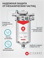 Фильтр грубой очистки воды для воды SL5 ,сетчатый,промывной TITANOF - СПФ 500 - 10 микрон 10501