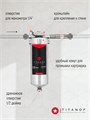 Двухступенчатый фильтр воды для городской воды: обезжелезивание и удаление накипи ТИТАНОФ ТМ 1 (500 л/ч) 10527